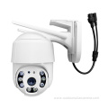 Mobile Detection Wireless Surveillance Camera